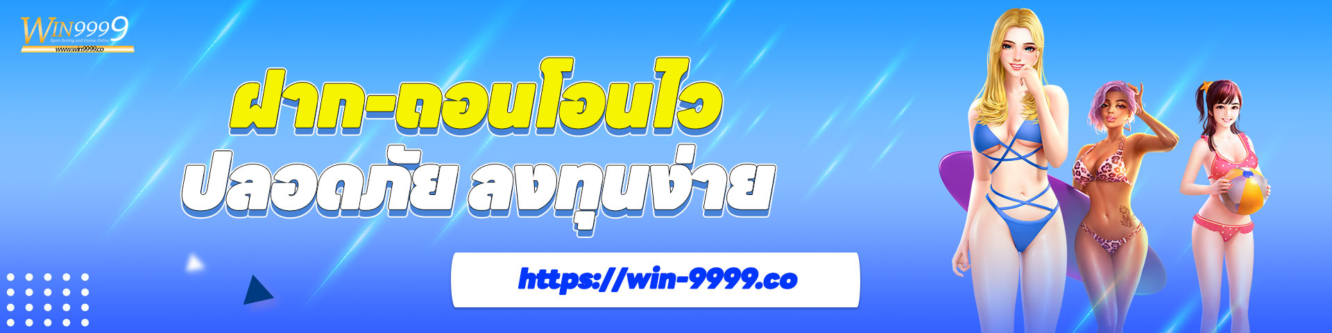 cover บทความ